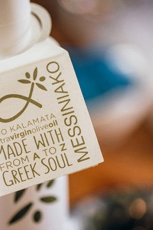 Messiniako Organic Extra-Virgin Olive Oil from Kalamata, Messinia, Greece (Food Insider)
