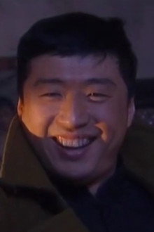 英雄