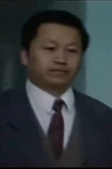 阿斯林侦破手记