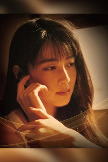 ZARD 30th Anniversary Premium Symphonic Concert 〜永遠〜
