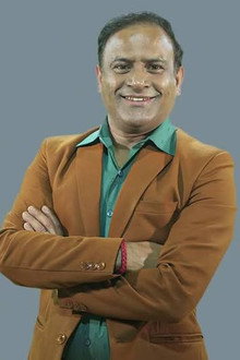 जितु नेपाल