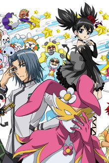 おねがいマイメロディ -