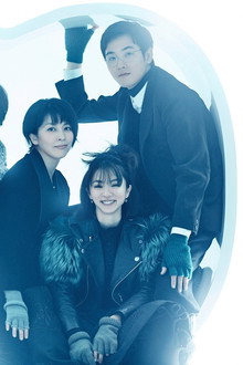 Quartet
