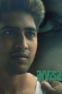 Invisible Anguish 3 Deceiving Eyes