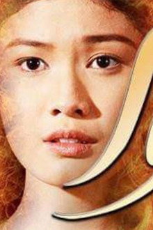 Pyra: Babaeng Apoy