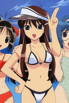 妄想科学シリーズ ワンダバスタイル