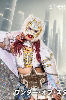 『STARDOM NIGHTER 2025 in KORAKUEN May.』
