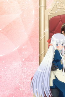 An Archdemon's Dilemma: How to Love Your Elf Bride