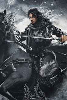 雪山飞狐之塞北宝藏