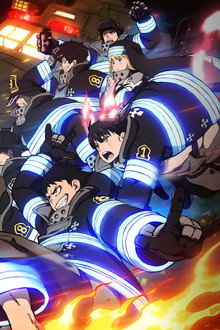 Fire Force