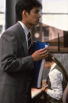 Tokyo Love Story