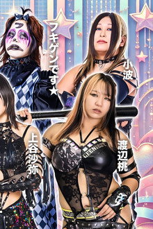 STARDOM in TOYOHASHI 2025