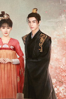 与君无间