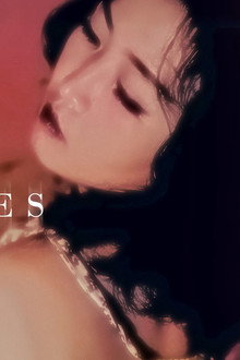 Hidden Eyes