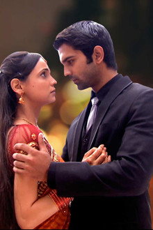 Iss Pyaar Ko Kya Naam Doon?