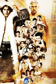 SHOOT BOXING 2025 act.3