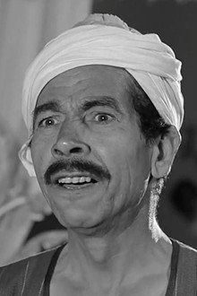 عبد الغني النجدي