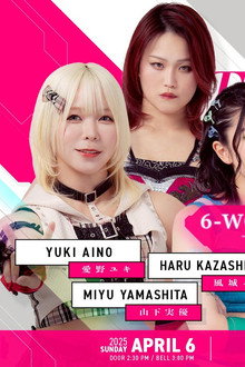 TJPW SPRING TOUR 2025 IN FUKUOKA