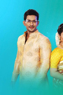 Dhrubatara