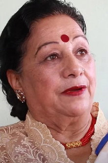 Laxmi Giri
