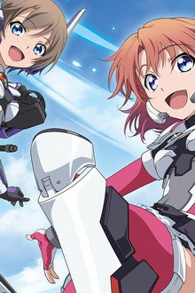 Soukou Musume Senki