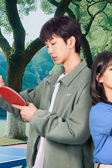 它在掌心,呼啸而过