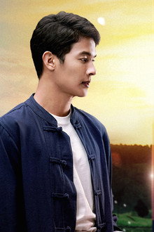 อ้อมฟ้าโอบดิน