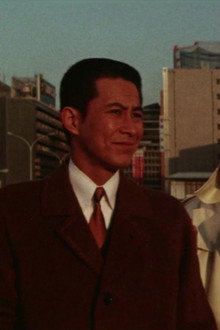 現代やくざ 与太者の掟