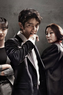 Lawless Lawyer