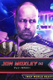 NJPW Resurgence 2024