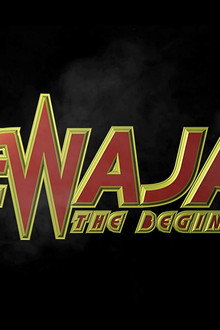 Bewajah
