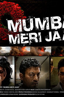 Mumbai Meri Jaan