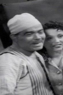 سلفني 3 جنيه
