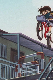 Detective Conan: The Time Bombed Skyscraper