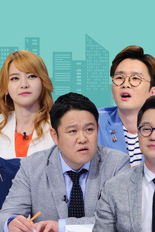 투자자들