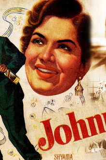 Johnny Walker