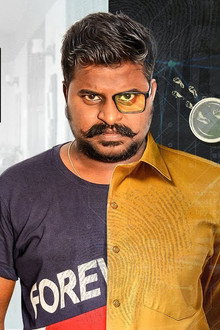 Anveshana