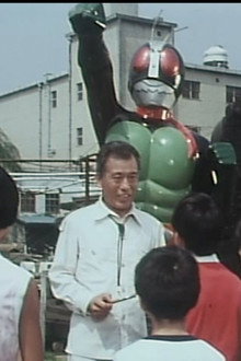 不滅の仮面ライダースペシャル
