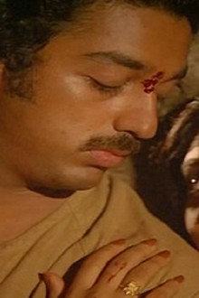 டிக் டிக் டிக்