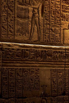 The Latest Secrets of Hieroglyphs