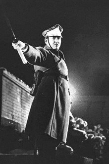 銃殺
