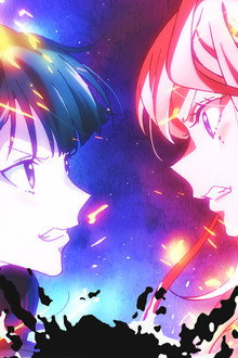 対ありでした。 ~お嬢さまは格闘ゲームなんてしない~