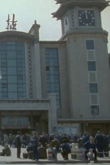 China. Die Künste – Der Alltag