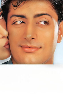 Aapko Pehle Bhi Kahin Dekha Hai