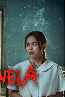 Balik Eskwela