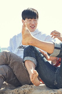 아만자