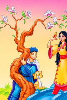 The Legend of Su-Ling