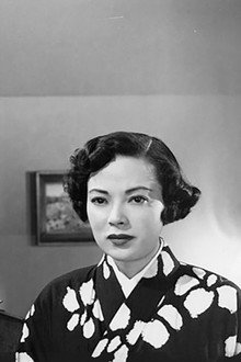 Japanese War Bride