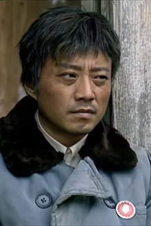 身份的证明