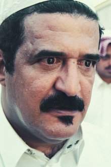 حياة امرأة